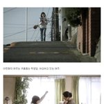 무서운 이야기 2번 쨰 !!