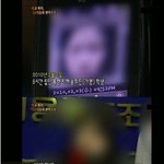 학교 폭력.. 참