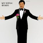 미친 인맥 <b>정준하</b>의 연예인 하객들