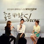 조인성 신보라 _ 용감한 녀석들 <b>and</b> 생활의 발견 (신보라 라이브...