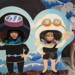 '영어교육'을 수출하는 <b>캠프</b>, 제주국제영어마을