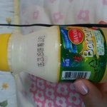 유토기한 안지난 상한우유....