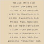 길지만빵터지는미친댓글99ㅋㅋㅋㅋㅋㅋㅋㅋㅋㅋㅋㅋㅋㅋㅋㅋㅋ