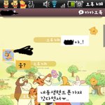 ★★★(<b>카톡</b>有)제 동생핸드폰을훔쳐갔어요 도와주세요★★★