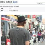 ☆☆☆★★★[팬덤분들자랑합시다]내가수 <b>단신</b>자랑하기★★★☆☆☆