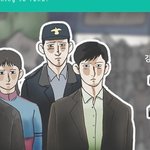 영화 엔딩크레딧에 내이름도 올리고 ㅈㄷㅎ도 쫄게만드는 좋은 일도...