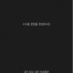 ★☆대한민국의 <b>초등</b>학생들☆★