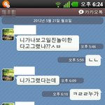 ★★★★★★★★★★★★★★ 꼭 보<b>세영</b> 사진 잇슴니다 ★★★★★★★★★★★★★★★