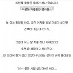 길지만빵터지는미친댓글100ㅋㅋㅋㅋㅋㅋㅋㅋㅋㅋㅋㅋㅋㅋㅋㅋㅋ