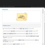 　김유권생존신고 효렌지....흡.............