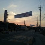 마을한복판,우리집바로옆,가스<b>폭탄</b>설치!!!살려주세요!!
