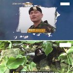 軍출신의 차이.jpg