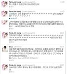 보아 암살협박/jyj팬들의 보아를 향한 저격<b>멘션</b>들