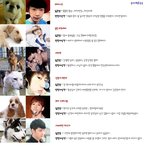 웃고싶다 짤<b>투척</b> 고갱님들컴온