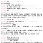 야 얼떨결에 돈생김