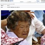 ★★★★★★★레알 코<b>갤러</b>들은 쓰1레기다★★★★★★★