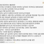 반도의 <b>미래</b>.jpg
