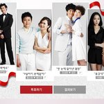 까르띠에 로맨틱 페스티벌 본선 네티즌 투표 참여하세요!!(코스모폴리탄...