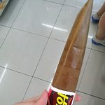 ★★더위<b>사냥</b> 먹을때 공감★★