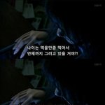 ★★돌아온 지후가 가져오는 기묘한 이야기 - 하나★★