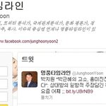 개독들아 성경도 18금아니냐?