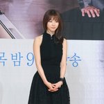 지금 이 순간 이연희..ㄷㄷㄷ 원피스핏ㄷㄷㄷㄷ