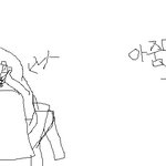 오늘 버스에서 아줌마한테 욕먹음 ㅡㅡ