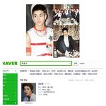 남녀공학기억나요???삐-리뽐 빼-리뽐