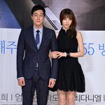 <b>이런여자</b> 옆에 끼고다니면 완전 주목받을수있을텐데