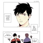 ★ 오 예! 재밌는 웹툰 발 to the <b>견</b>! ★