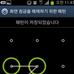 저만이런<b>가여</b>?ㅠ.ㅠ아이스크림샌드위치