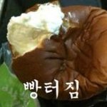 [100%<b>빵</b><b>터짐</b>] 진짜 여기 들어오면 <b>빵터짐</b> ㅋㅋㅋㅋㅋㅋㅋㅋㅋㅋㅋ