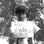 (+추가)인간하트&amp;스케치북 사랑고백