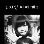 ☆★☆★☆★5월31일날 친구가 유학을 갑니다★☆★☆★☆