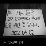 ♥♥♥♥♥여자친구에게준 200일 포토편지♥♥♥♥♥