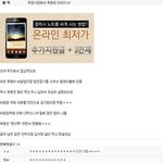 귀요미 <b>흑</b>형