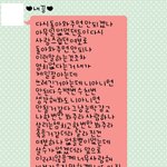 (후기有) 저희도 <b>인연</b>이었나봅니다.