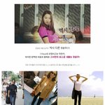 눈길가는 장윤주 립스틱~ <b>루즈</b>아티스트