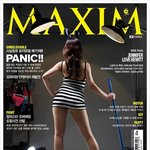 ☆★☆사진有)<b>선임</b>에게 찍힌 군인★☆★
