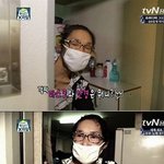 성형중독녀의 <b>최후</b>