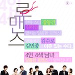 <b>sbs</b> 주말극 '신사의 품격'드라마 오디션 진행