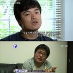 김태균 <b>멘탈</b>왕 시절