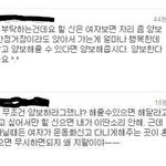 힐슬<b>아치</b>가 나타났어요