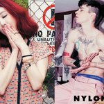 정려원 콜모어 ★ 커플 화보 공개 !!