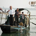 대륙 시체로 돈 협박 장면`