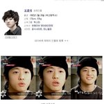 실시간1위 오광석 오디션<b>영상</b>  준 <b>장원</b> 받을만 하네ㅋㅋㅋㅋㅋㅋ