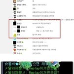 길지만 뽱 터지는 미친 <b>만화</b>1탄ㅋㅋㅋ