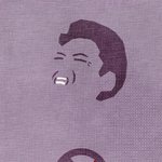 윤나름<b>송이</b>에 실체