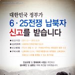 60년 넘게 억울하게 살고 있습니다(사진有)