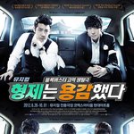<b>산들</b>이 뮤지컬!!!!!!!!!!!!!!!1